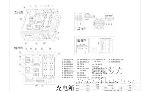 通发模具激光焊接机充电箱标识图