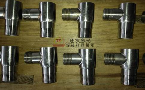 通发激光焊接样品