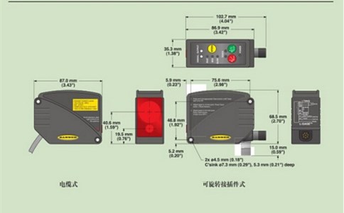 精密模具激光补焊机