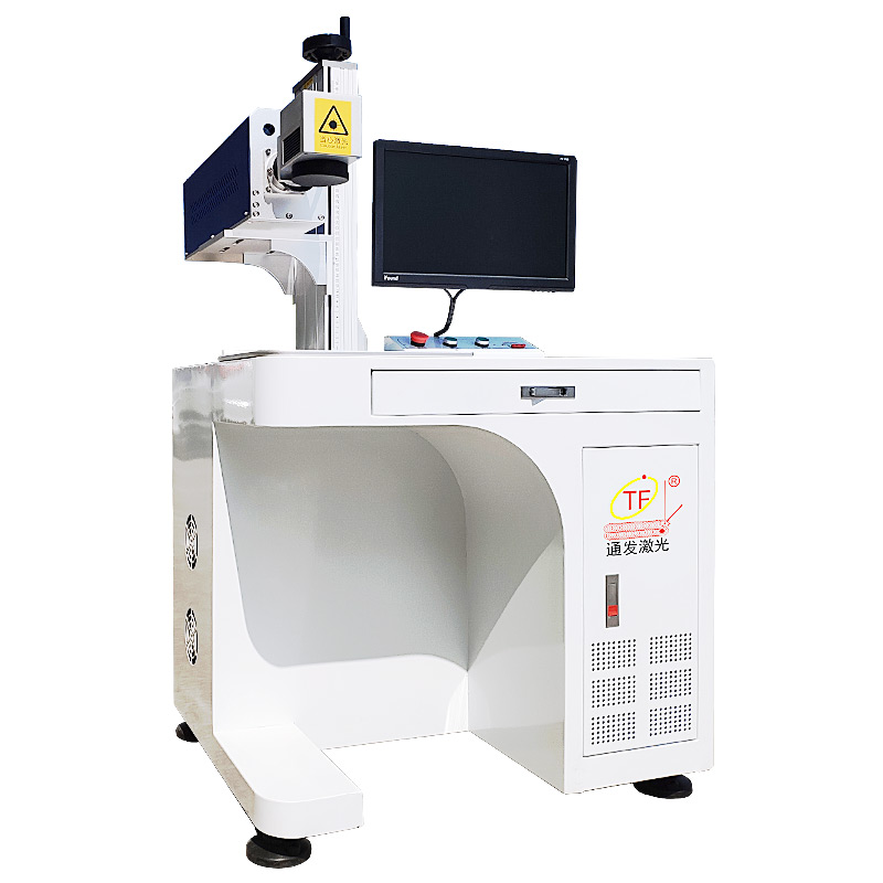 TFL-CO2-30非金属激光打标机