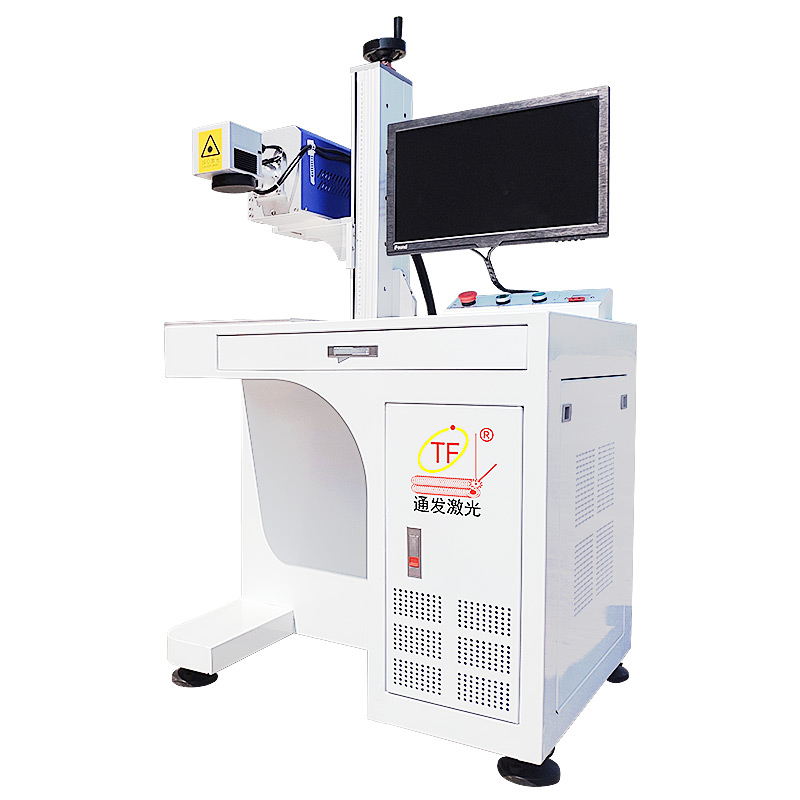 TFL-CO2-30非金属激光打标机